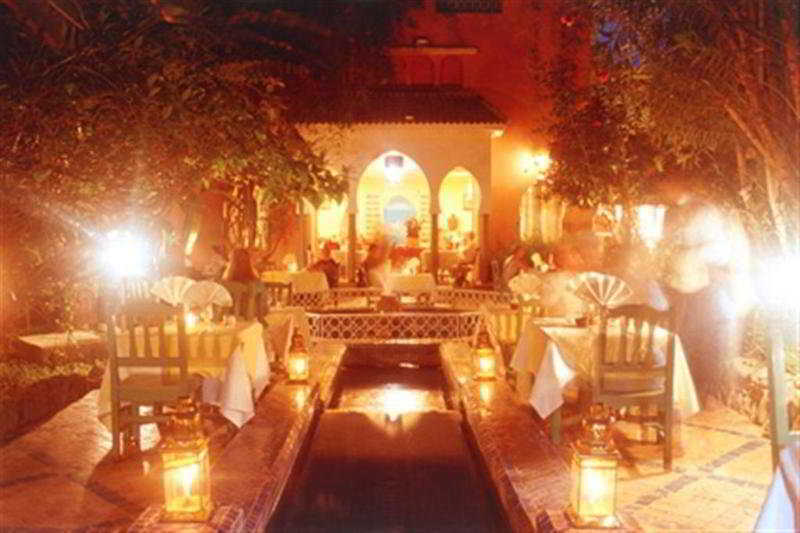 Palais Salam Hotel Taroudant Restaurant photo
